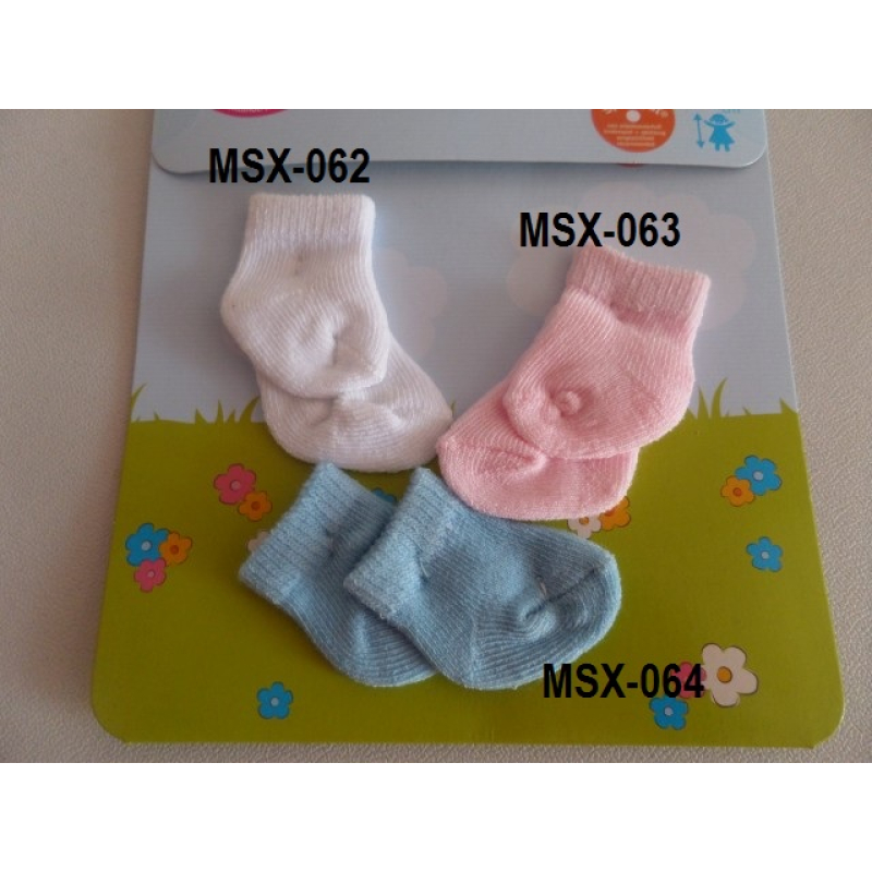 Sokjes blauw voor de kleine pop van 32 cm